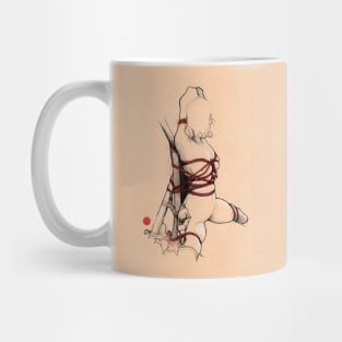 Adorgeous Mug